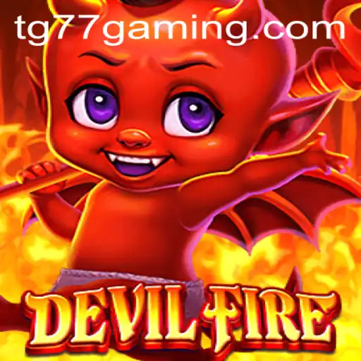 DevilFire: Unleashing the Thrill of TG77 in the Gaming World
